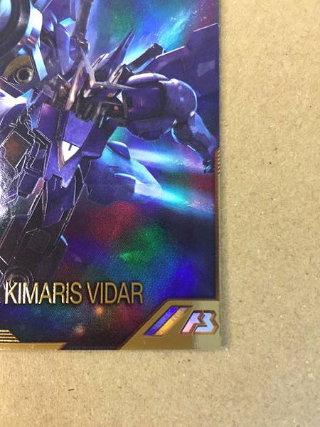 GUNDAM KIMARIS VIDAR FQB02-014 Parallel Arsenal Base Card ORPHANS