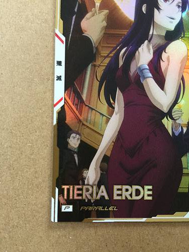 TIERIA ERDE UT04-067  P Gundam Arsenal Base Parallel Card