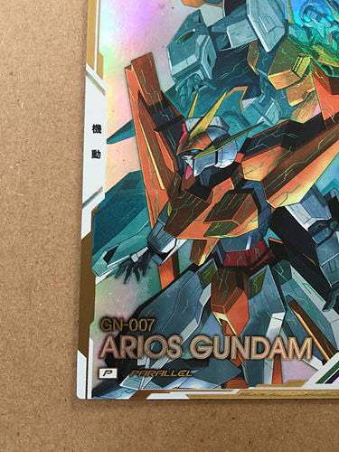 ARIOS GUNDAM UT04-031 P Gundam Arsenal Base Parallel Card 00