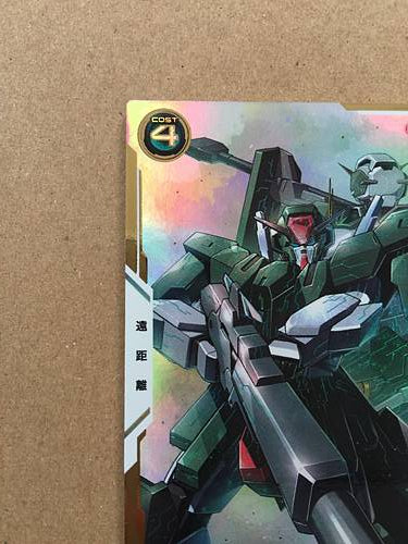 CHERUDIM GUNDAM UT04-029 P Gundam Arsenal Base Parallel Card 00