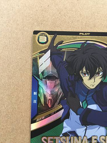 SETSUNA F SEIEI UT04-061 U Gundam Arsenal Base Card 00