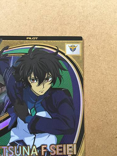 SETSUNA F SEIEI UT04-061 U Gundam Arsenal Base Card 00