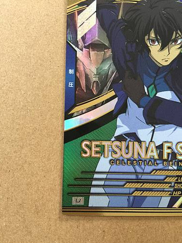 SETSUNA F SEIEI UT04-061 U Gundam Arsenal Base Card 00