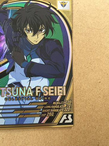 SETSUNA F SEIEI UT04-061 U Gundam Arsenal Base Card 00