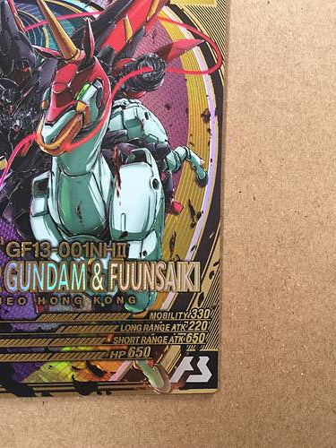 MASTER GUNDAM FUUNSAIKI UT04-016 U Gundam Arsenal Base Card Fighter G