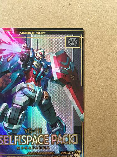 G-SELF SPACE PACK UT04-035 P Gundam Arsenal Base Card Reconguista in G