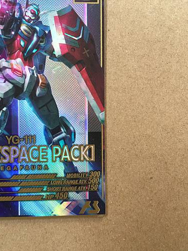 G-SELF SPACE PACK UT04-035 P Gundam Arsenal Base Card Reconguista in G