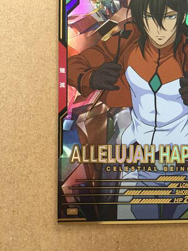 ALLELUJAH HAPTISM UT04-065  P Gundam Arsenal Base Card 00