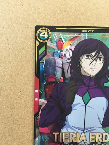 TIERIA ERDE UT04-067 P Gundam Arsenal Base Card OO