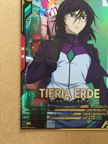 TIERIA ERDE UT04-067 P Gundam Arsenal Base Card OO