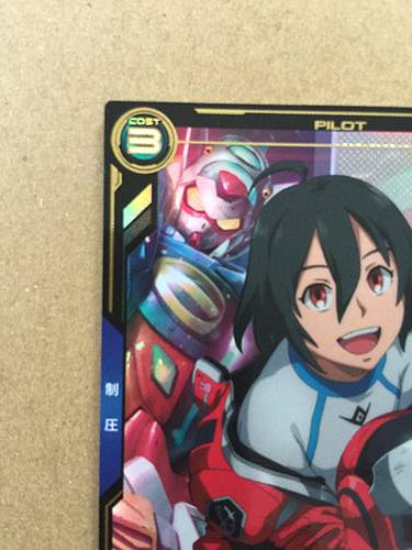 BELLRI ZENAM UT04-069 P Gundam Arsenal Base Card Reconguista in G