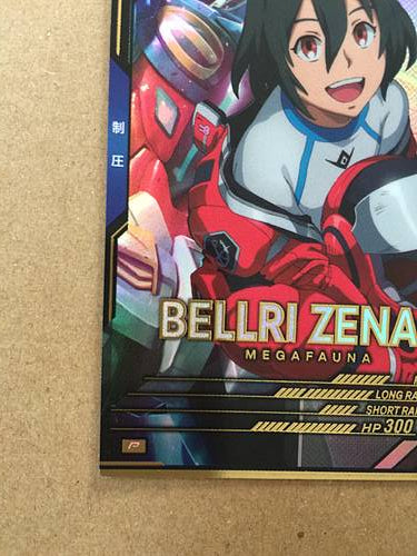 BELLRI ZENAM UT04-069 P Gundam Arsenal Base Card Reconguista in G