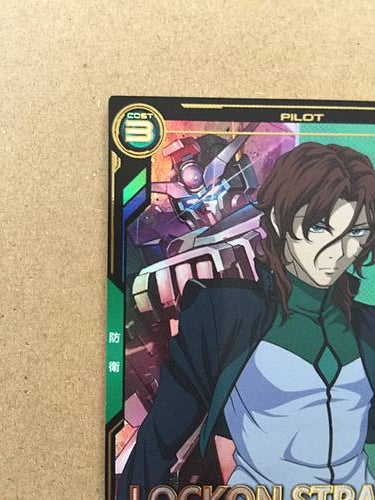 LOCKON STRATOS UT04-063  P Gundam Arsenal Base Card 00