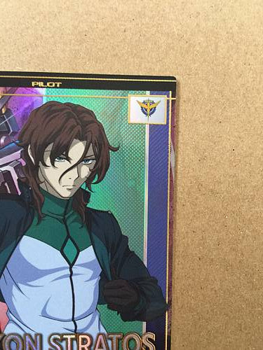 LOCKON STRATOS UT04-063  P Gundam Arsenal Base Card 00