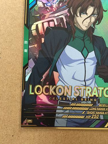 LOCKON STRATOS UT04-063  P Gundam Arsenal Base Card 00