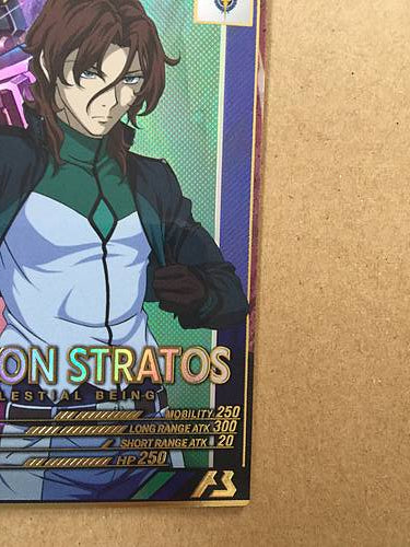 LOCKON STRATOS UT04-063  P Gundam Arsenal Base Card 00