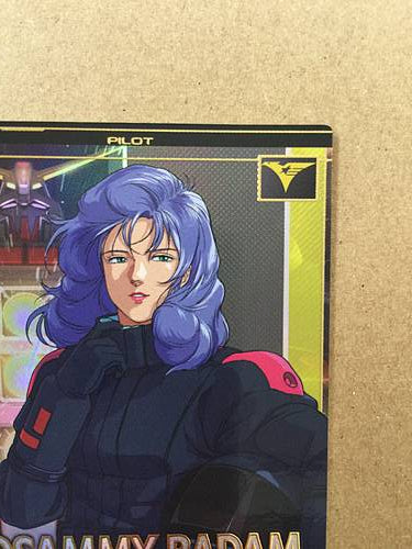 ROSAMMY BADAM UT04-041  P Gundam Arsenal Base Card Zeta