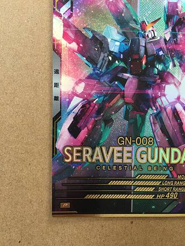 SERAVEE GUNDAM UT04-033  P Gundam Arsenal Base Card 00