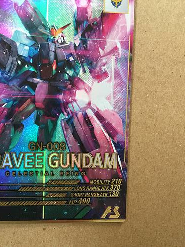 SERAVEE GUNDAM UT04-033  P Gundam Arsenal Base Card 00