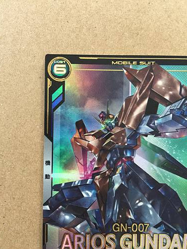 ARIOS GUNDAM UT04-031  P Gundam Arsenal Base Card 00