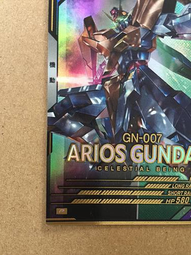 ARIOS GUNDAM UT04-031  P Gundam Arsenal Base Card 00