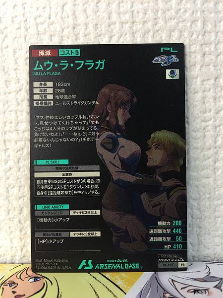 MU LA FLAGA PR-333 Parallel Gundam Arsenal Base Card Seed