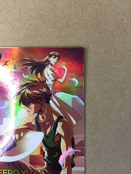 HEERO YUY PR-246 Paralelo Gundam Arsenal Base Tarjeta promocional Ala