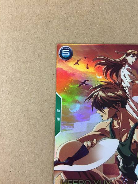 HEERO YUY PR-246 Paralelo Gundam Arsenal Base Tarjeta promocional Ala