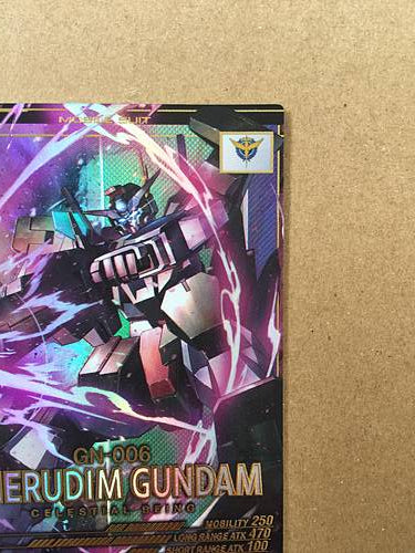 CHERUDIM GUNDAM UT04-029 P Gundam Arsenal Base Card 00