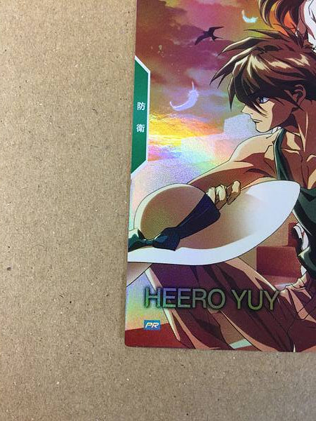 HEERO YUY PR-246 Paralelo Gundam Arsenal Base Tarjeta promocional Ala
