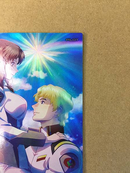 MU LA FLAGA PR-333 Parallel Gundam Arsenal Base Card Seed