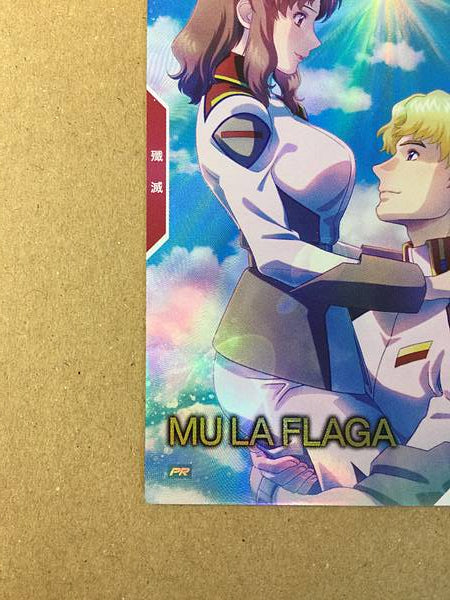 MU LA FLAGA PR-333 Parallel Gundam Arsenal Base Card Seed