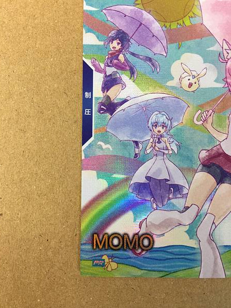 Tarjeta promocional de construcción de la base del Arsenal Gundam paralelo MOMO PR-334