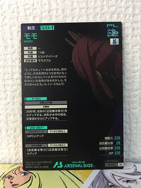 Tarjeta promocional de construcción MOMO PR-334 Gundam Arsenal Base