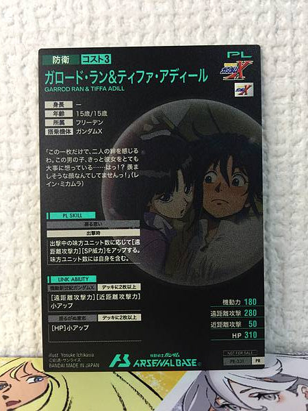 GARROD RAN TIFFAADILL PR-331 Gundam Arsenal Base Card X