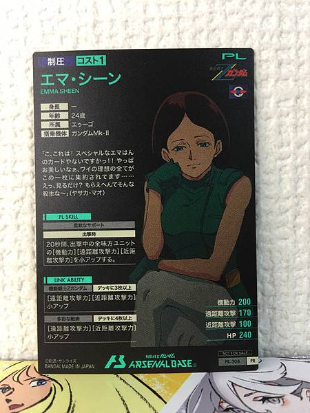 Tarjeta promocional EMMA SHEEN PR-308 Gundam Arsenal Base Z