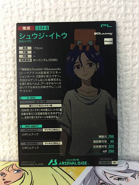 SHUJI ITO PR-320 Gundam Arsenal Base Promotional Card GQuuuuuuX