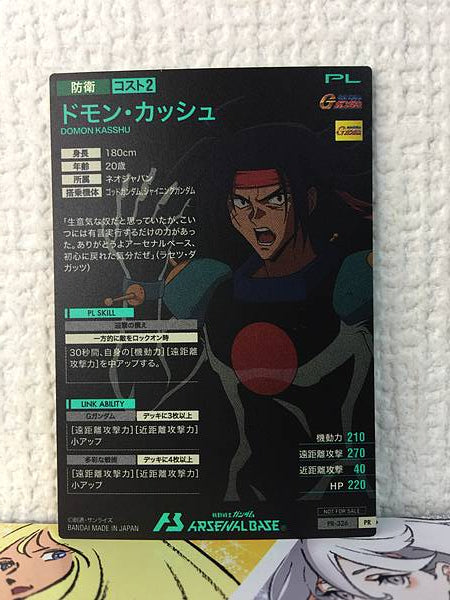 DOMON KASSHU PR-326 Gundam Arsenal Base Promotional Card