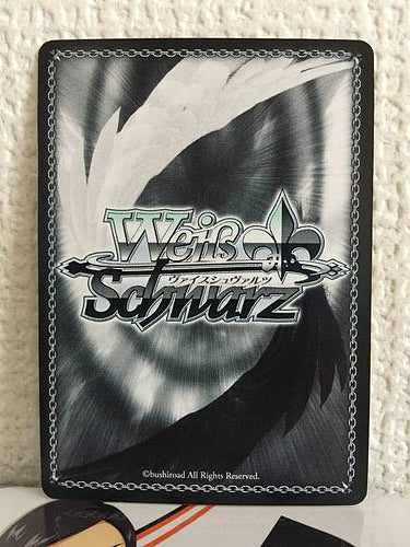 Suguru Kamoshida Calling Card P5/S45-070 Weiss Schwarz Card Persona ５