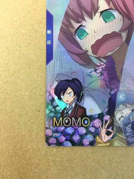 Tarjeta promocional de construcción MOMO PR-334 Gundam Arsenal Base