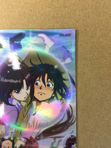 GARROD RAN TIFFAADILL PR-331 Gundam Arsenal Base Card X