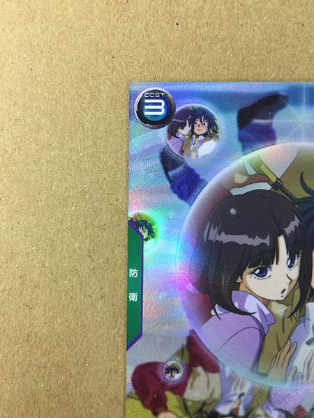 GARROD RAN TIFFAADILL PR-331 Gundam Arsenal Base Card X