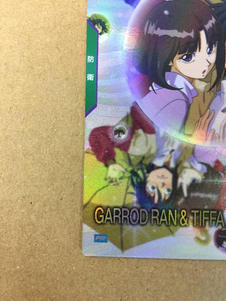 GARROD RAN TIFFAADILL PR-331 Gundam Arsenal Base Card X
