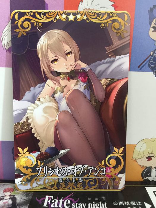 Princess of Red Bean Paste FGO Fate Grand Order Arcade Mysterious Heroine X