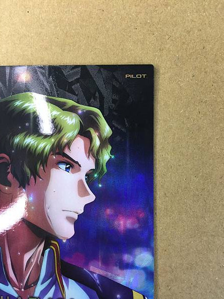 Semilla de tarjeta promocional MULA FLAGA PR-333 Gundam Arsenal Base