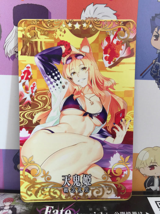 Heavenly Demon Princess FGO Fate Grand Order Arcade Card Suzuka Gozen