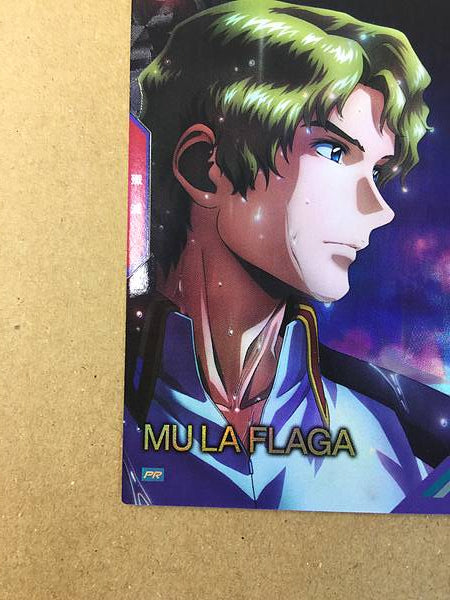 Semilla de tarjeta promocional MULA FLAGA PR-333 Gundam Arsenal Base