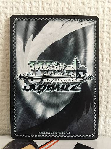 Yusuke Kitagawa P5/S45-095 Weiss Schwarz Card Persona 5