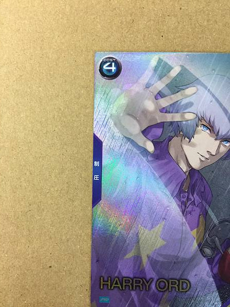 HARRY ORD PR-332 Gundam Arsenal Base Promotional Card Turn A