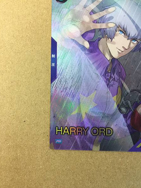 HARRY ORD PR-332 Gundam Arsenal Base Promotional Card Turn A